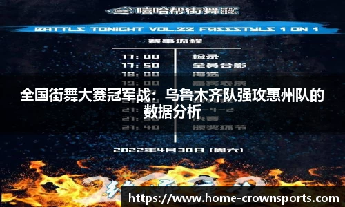 皇冠体育官方网站