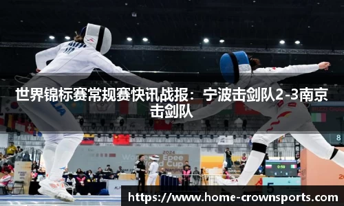 皇冠体育官方网站